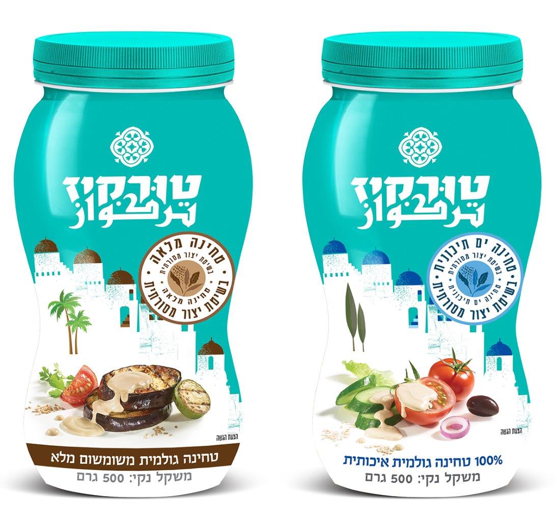 טחינה 